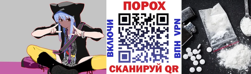где найти наркотики  Ярцево  АМФ 98% 