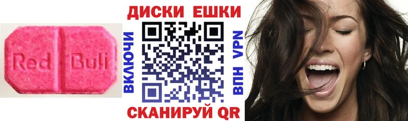 закладка  Ярцево  Экстази Philipp Plein 