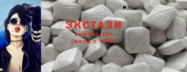 меф Алзамай