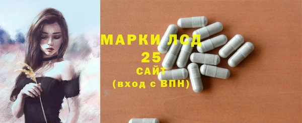 кокаин премиум Дмитров