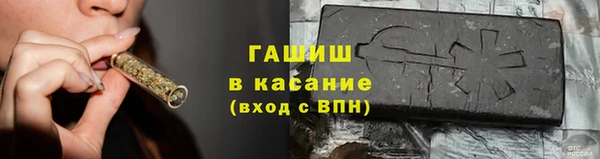 винт Алексеевка