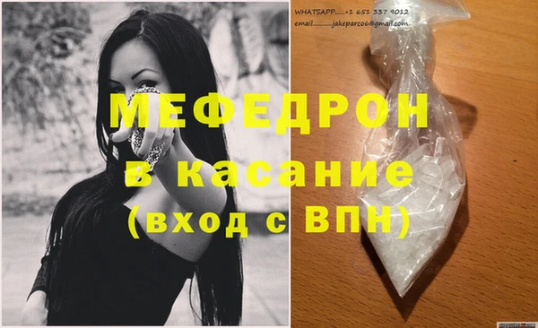 гашишное масло Дмитровск